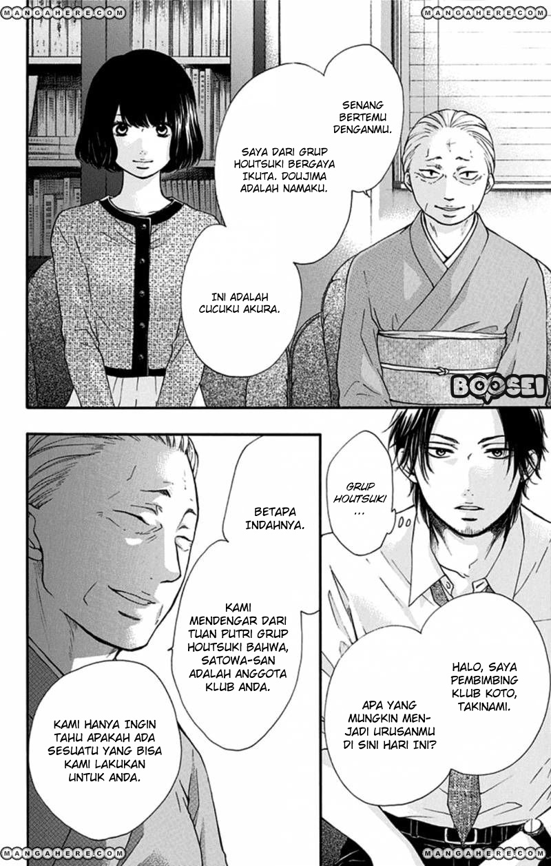 Kono Oto Tomare! Chapter 34 Bahasa Indonesia